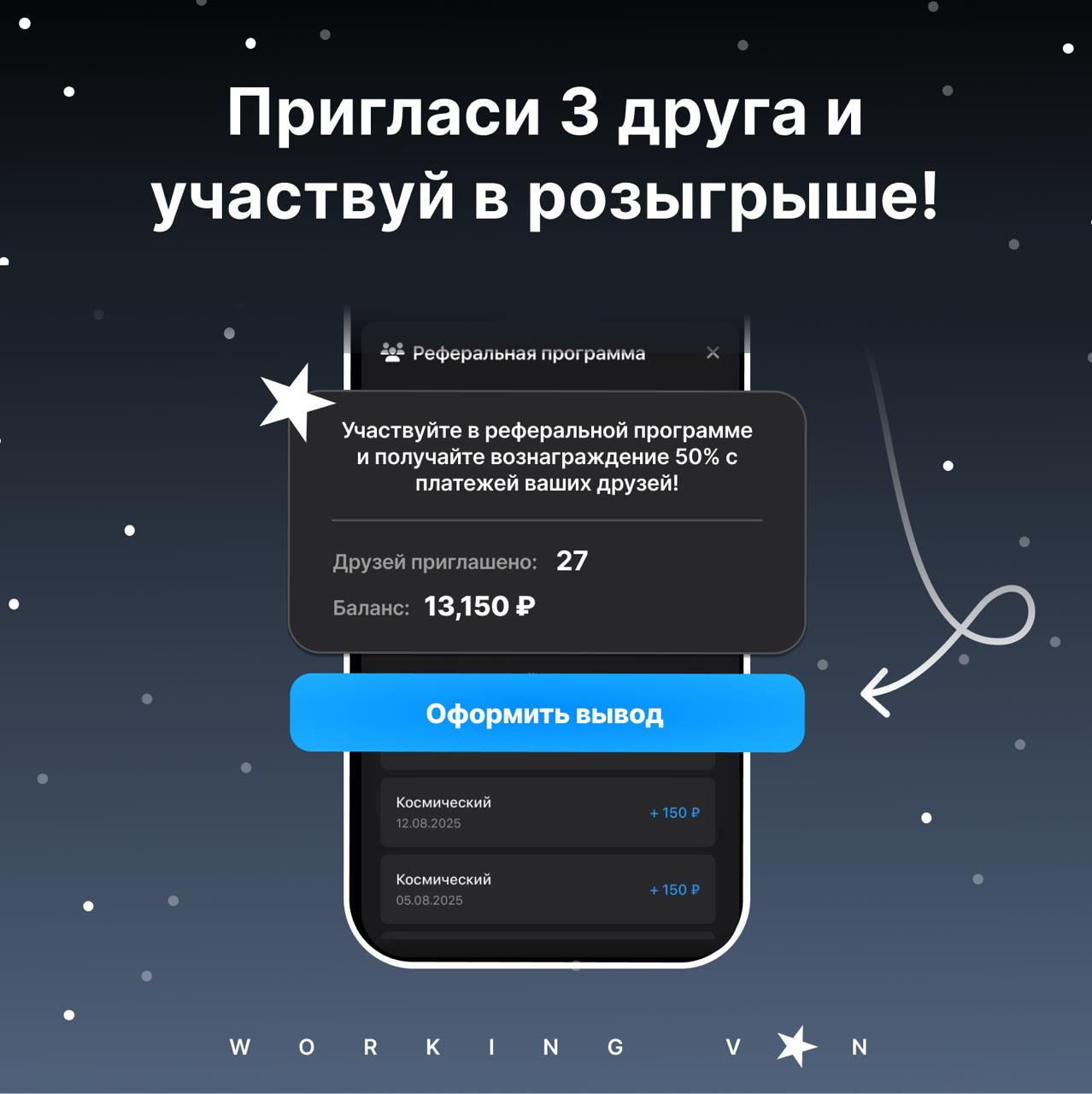 Первый пост в блоге